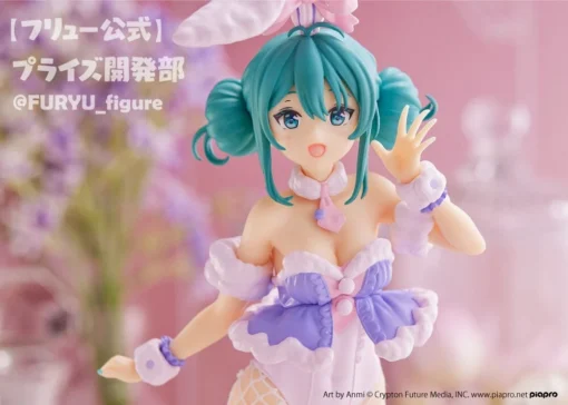 Hatsune Miku, Piapro Characters, White Bunny Lavender Ver. - BiCute Bunnies (FuRyu) Figure