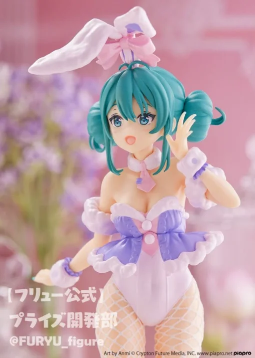 Hatsune Miku, Piapro Characters, White Bunny Lavender Ver. - BiCute Bunnies (FuRyu) Figure - Hình ảnh 3