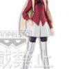 Fate/Zero - Irisviel von Einzbern - DX Figure (Banpresto) (Mất Seal)