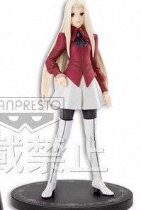 Fate/Zero - Irisviel von Einzbern - DX Figure (Banpresto) (Mất Seal)