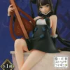 FuRyu Foreigner/Yang Guifei Noodle Stopper Prize Figure (Mất Seal)