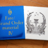 Fate/Grand Order Material IV