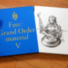 Fate/Grand Order Material V