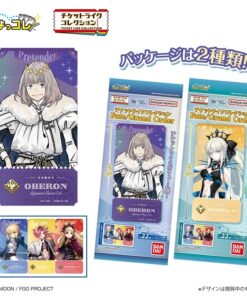 Fate/Grand Order Ticket-like Collection (Gacha Pack)