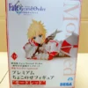 Fate/Grand Order : Camelot Premium Chokonose Figure - Mordred
