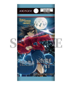 Build Divide -Bright- Booster Pack "Kara no Kyoukai: The Garden of Sinners - Overlooking View"