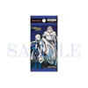 Build Divide -Bright- Booster Pack "Fate/Grand Order Fairy Round Table Domain Avalon le Fay"