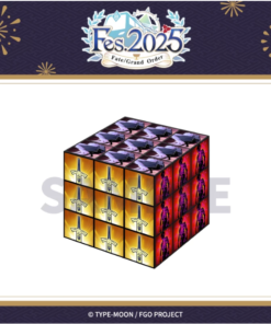 Alternative view of Fate/Grand Order :  9th Anniversary Rubik Cube