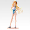Fate/Grand Order : Prize A: Beast/Ereshkigal Figure 1/7 Gracemaster