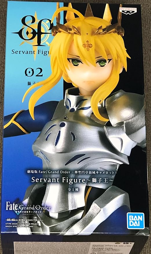 Banpresto Fate/Grand Order The Movie Divine Realm of The Round Table:Camelot - Artoria Lancer