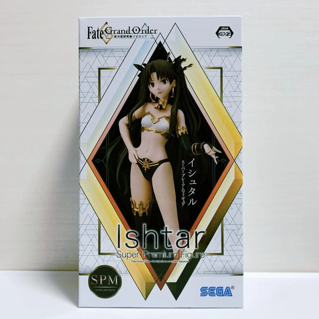 Fate/Grand Order : Babylonia SPM Ishtar SEGA